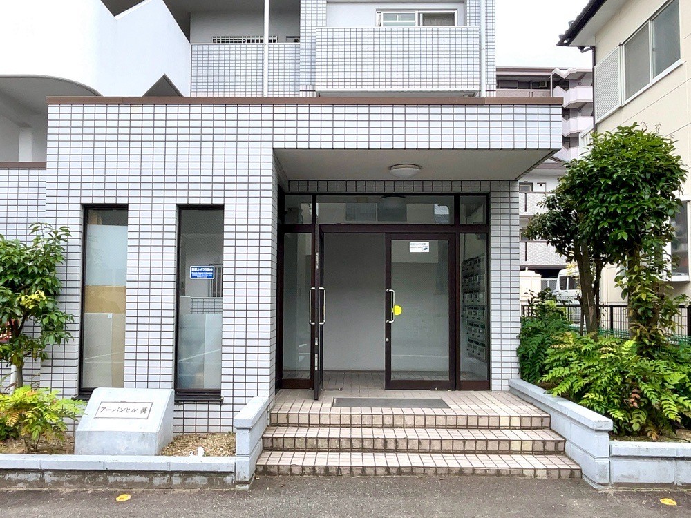 アーバンヒル葵 画像4