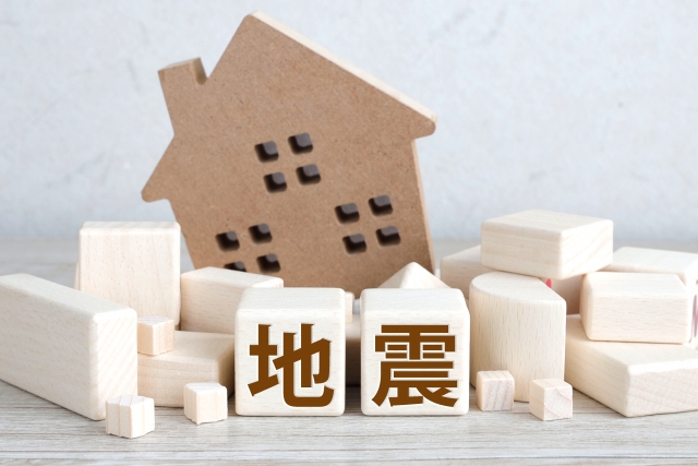 地震に強い家ってどんな家？構造や特徴について解説します！