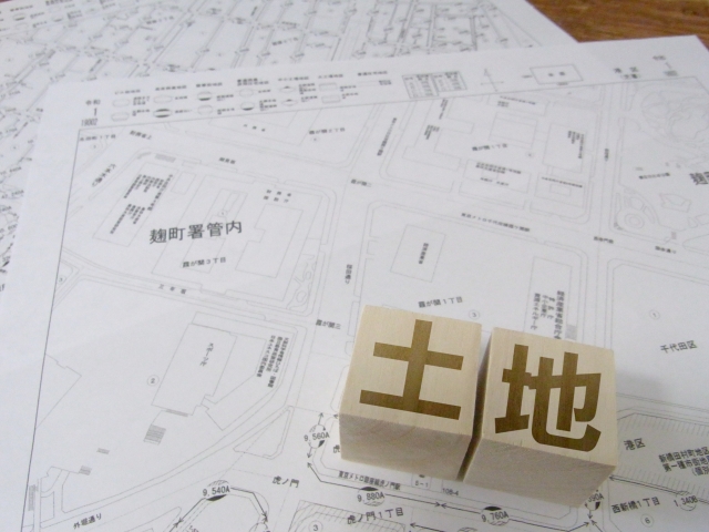 「建築条件付き土地」って何？