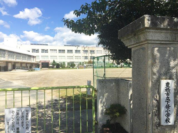 下条小学校 画像