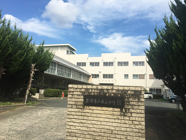 金屋小学校 画像