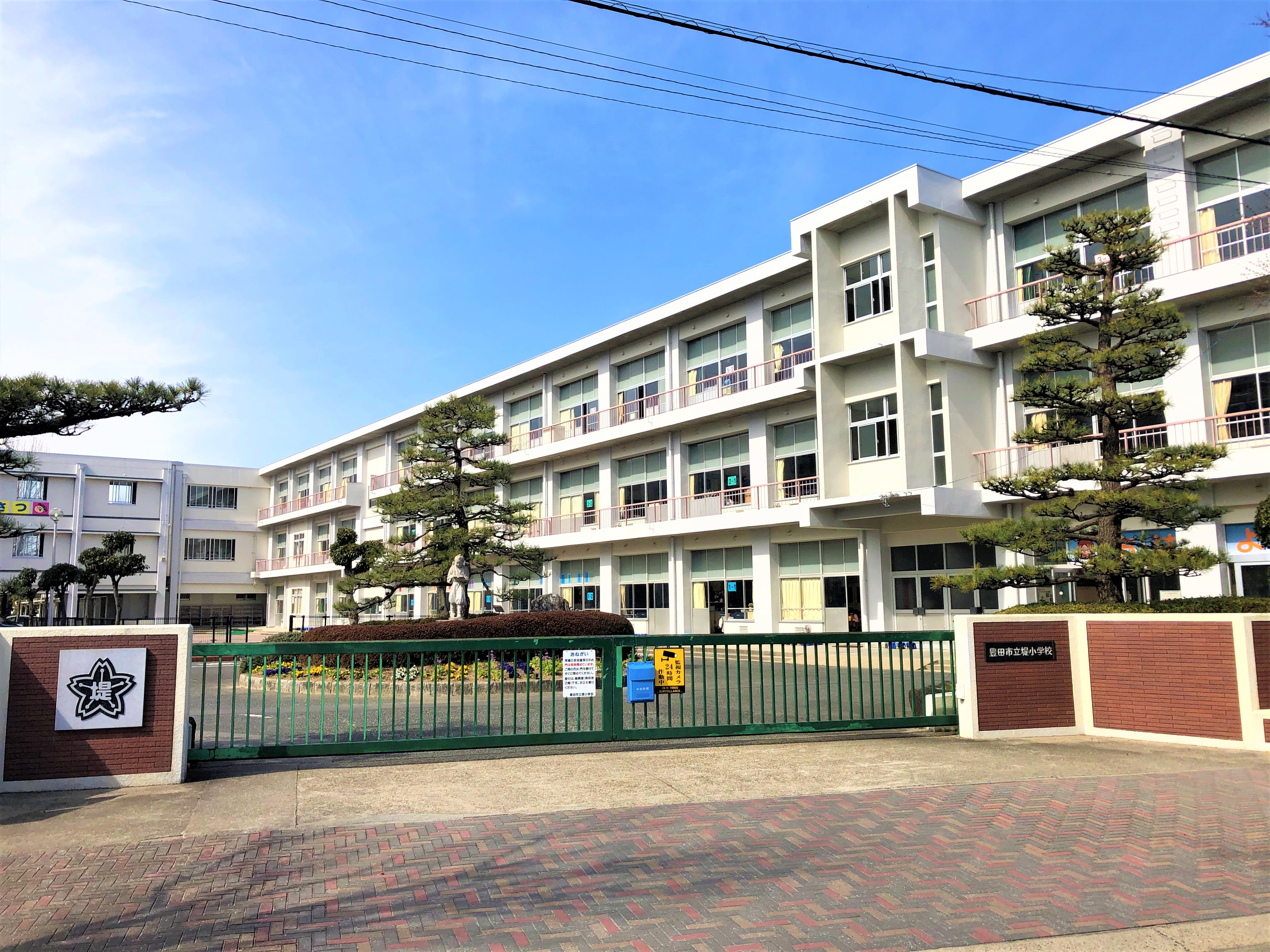 堤小学校 画像