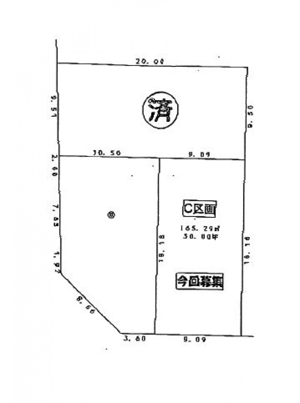豊橋市神野新田町 画像1