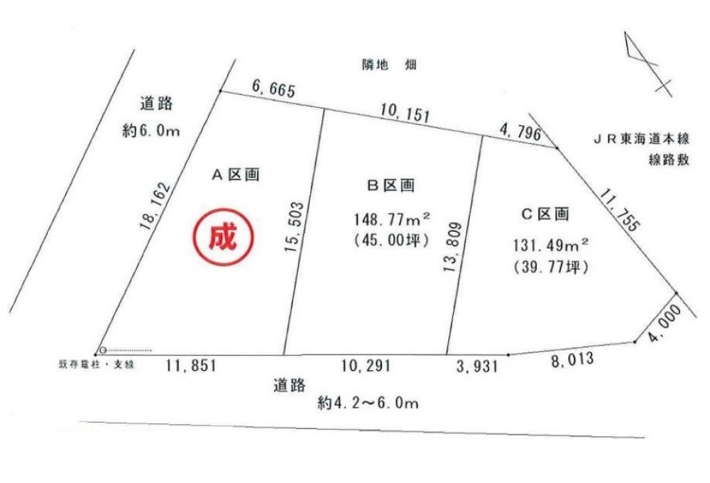 岡崎市上地町　全3区画　C区画 画像5