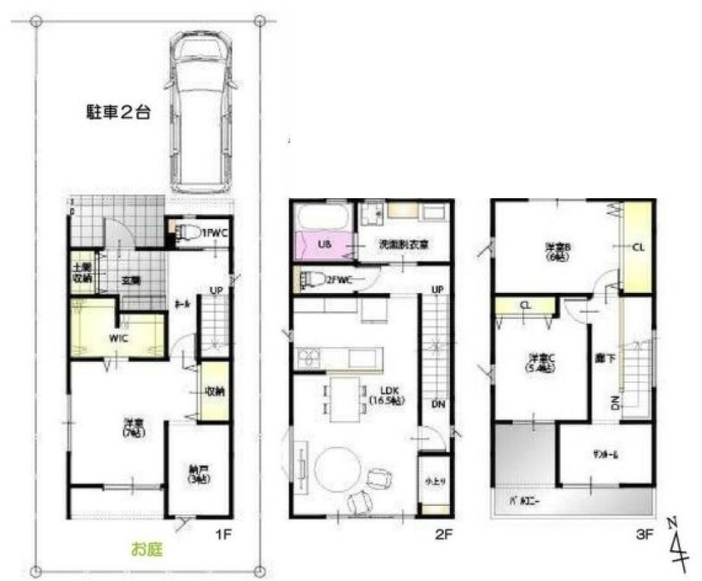 安城市桜井町　全3棟　A棟 画像6