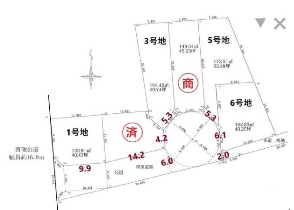 刈谷市東境町　全6区画　1号地 画像6
