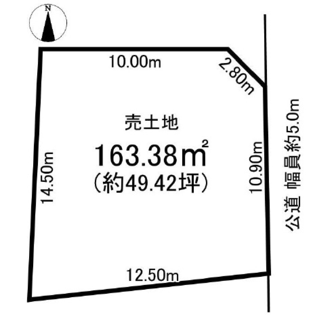 知多郡武豊町梨子ノ木 画像5