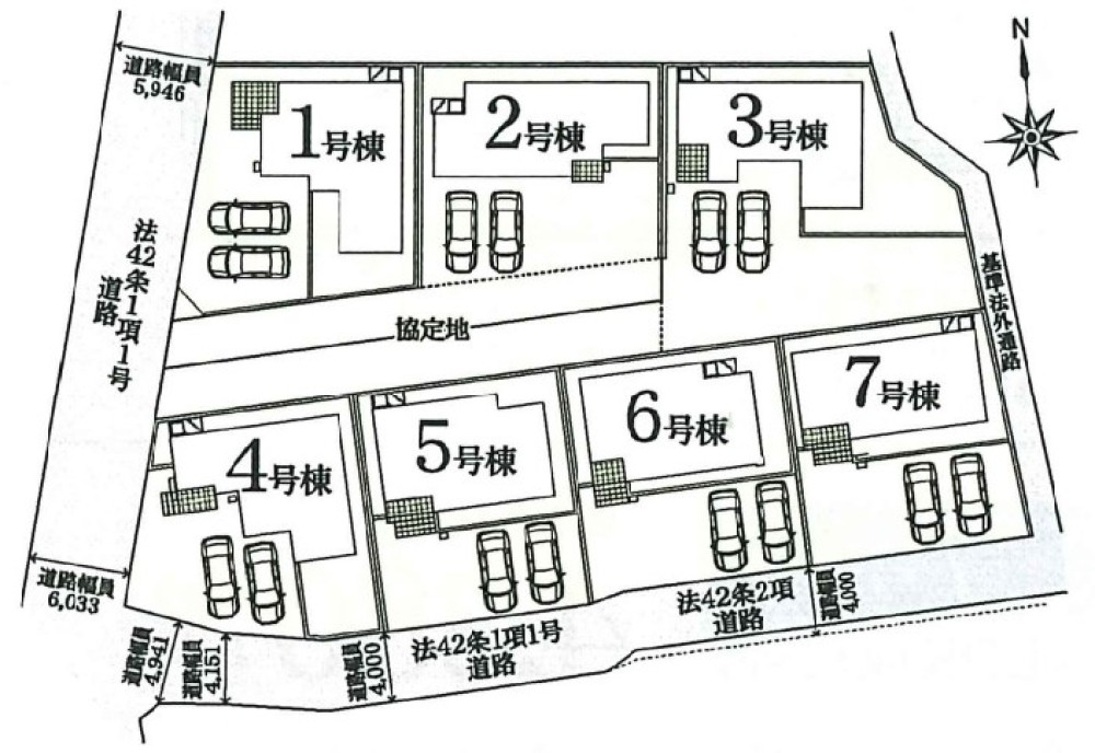 安城市小川町　全7棟　6号棟 画像1
