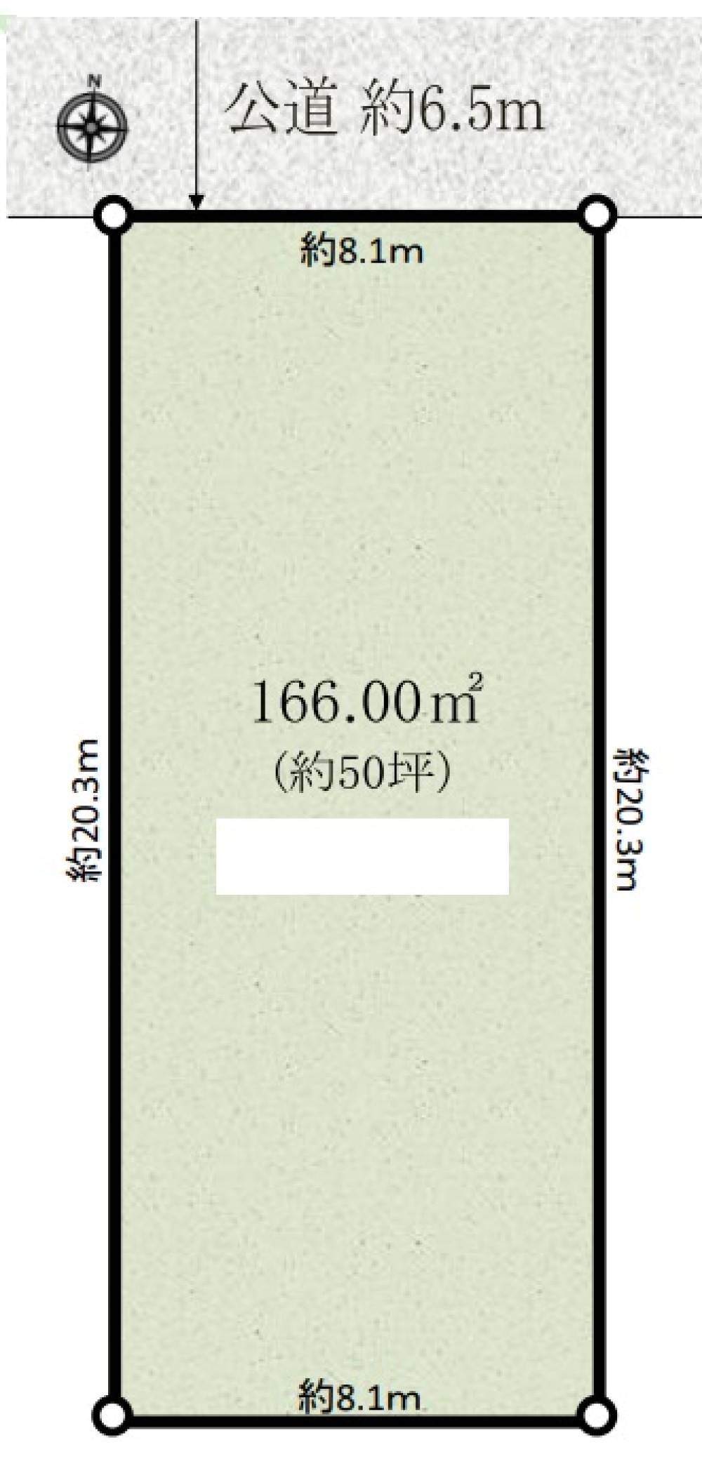 名古屋市天白区植田本町 画像1