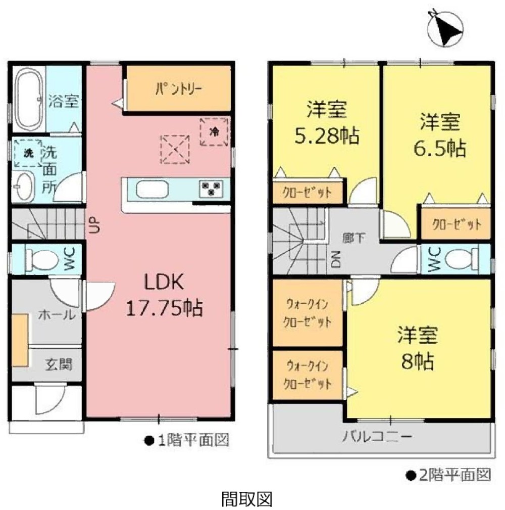 名古屋市緑区南大高 画像1