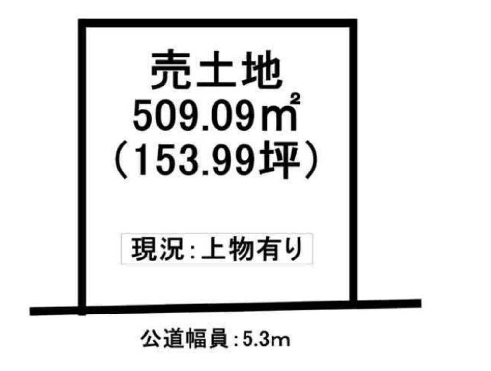 豊橋市西小鷹野 画像6