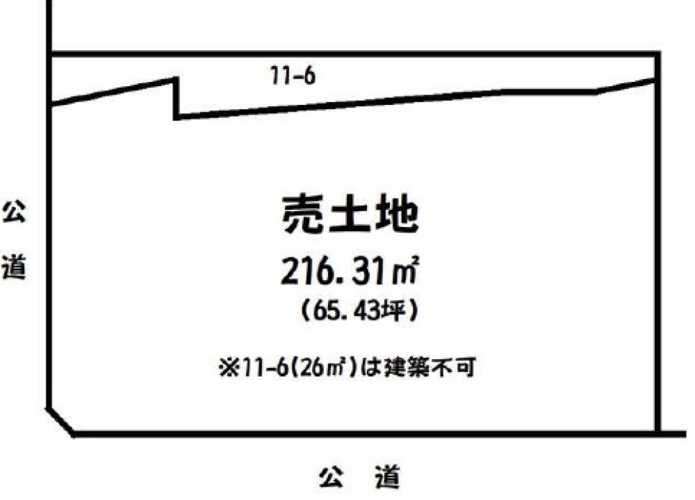 知多郡武豊町冨貴石田 画像6