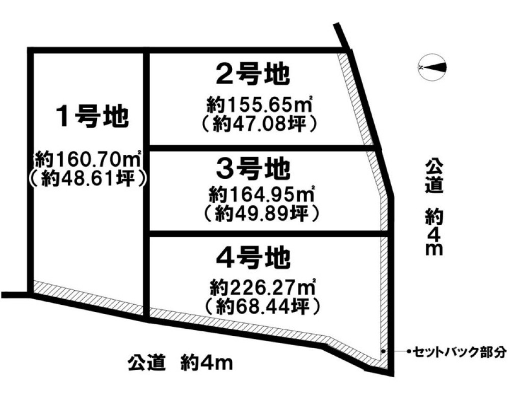 高浜市本郷町　全4区画　3号地 画像5