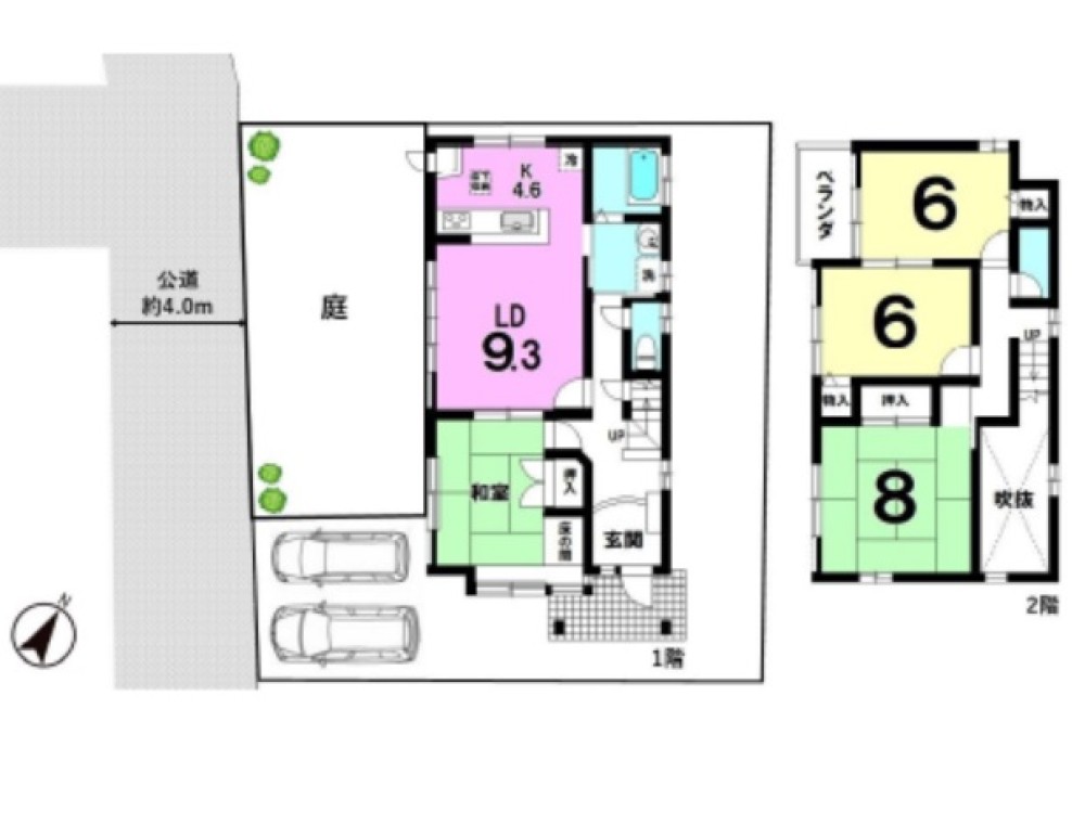 瀬戸市窯町 画像1