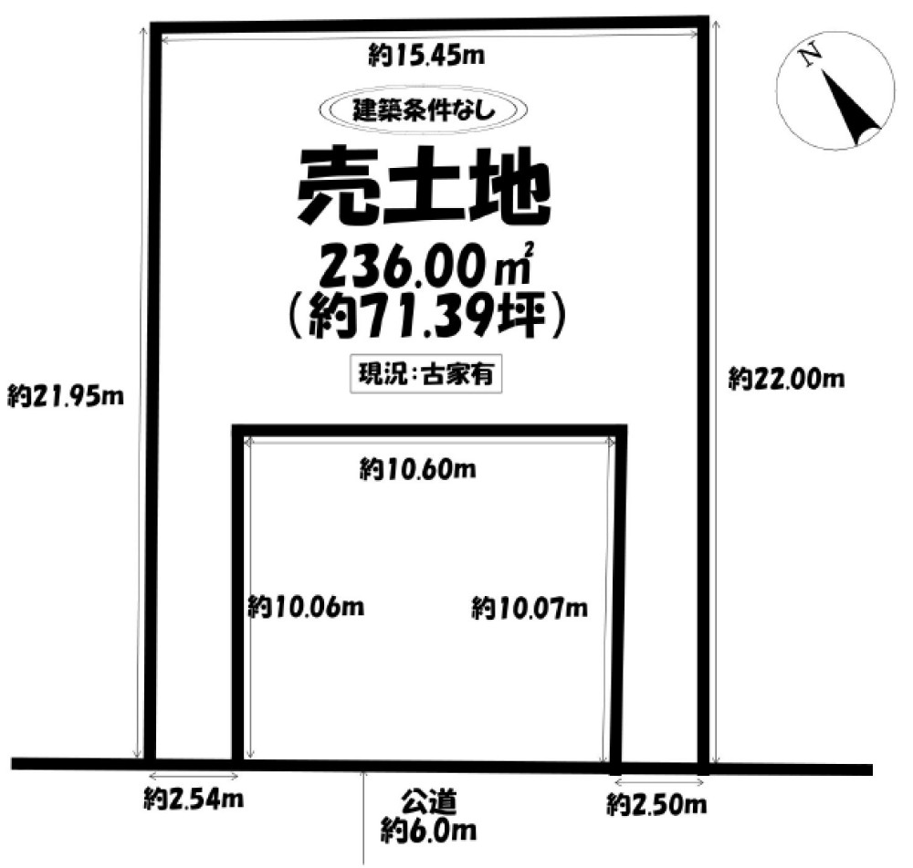 安城市美園町 画像6