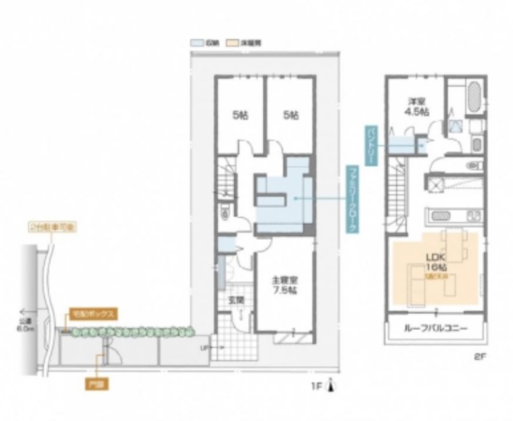 みよし市三好町　全6棟　D棟 画像2