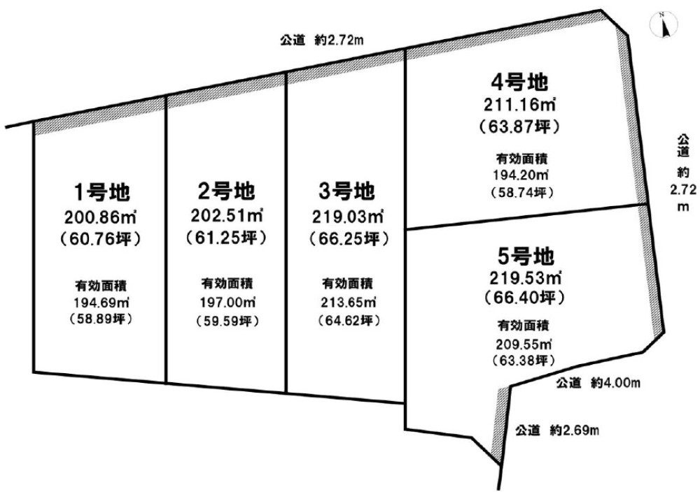 一宮市浅井町大野字如来前　全5区画　2号地 画像4