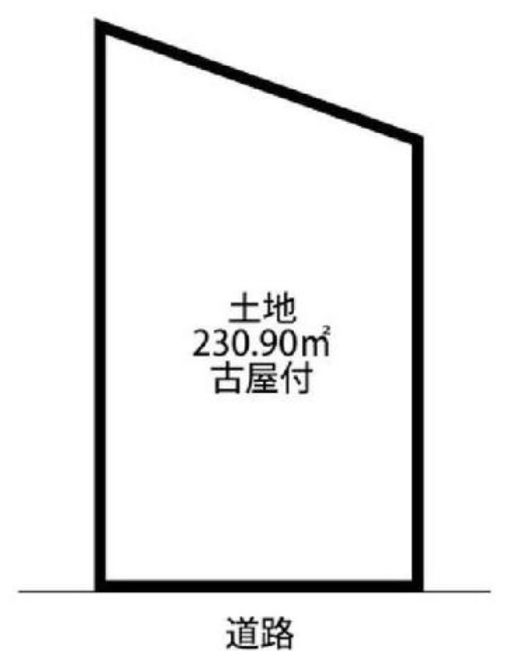 名古屋市緑区鳴海町 画像1