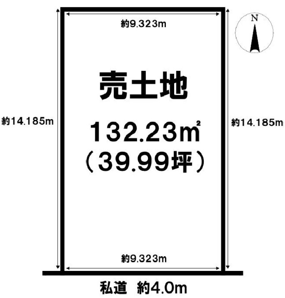 一宮市開明字西出 画像4