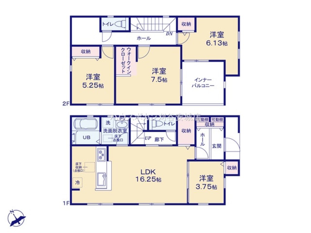 小牧市小木　全6棟　4号棟 画像5