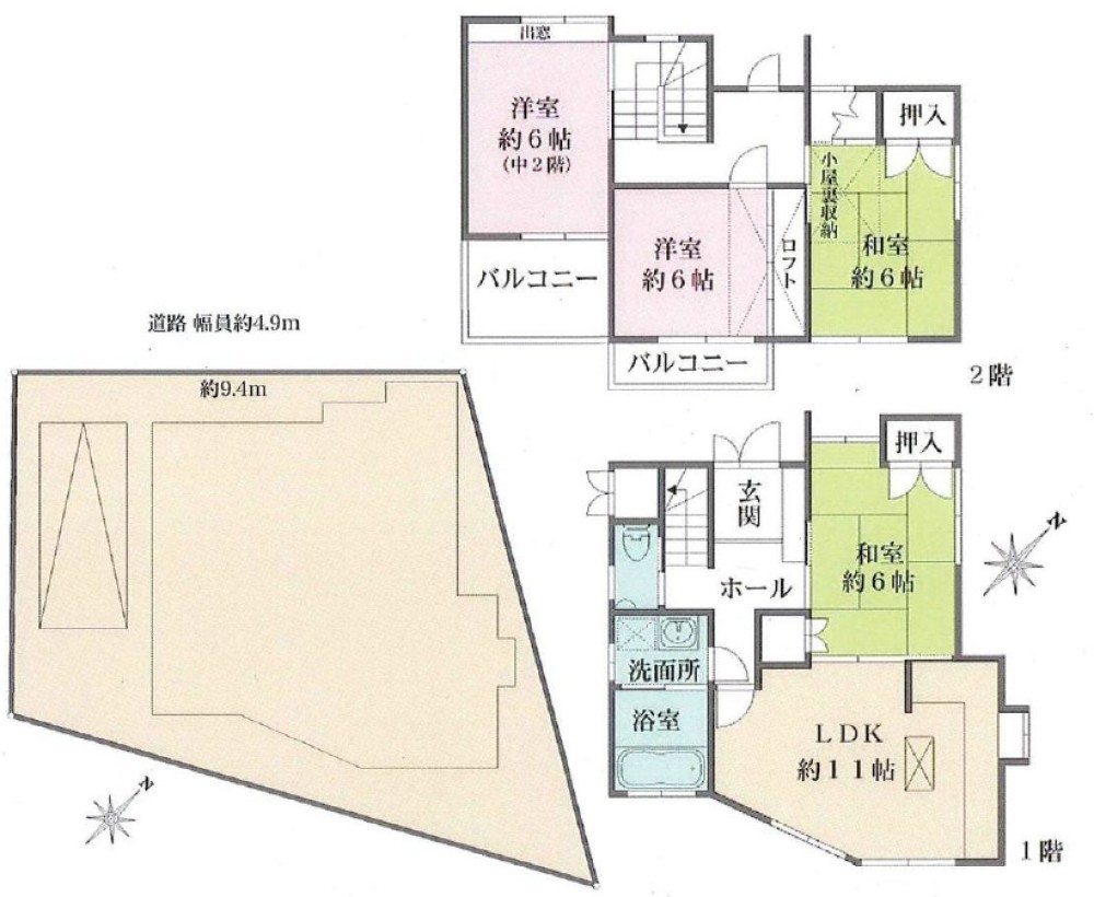 名古屋市守山区 画像1