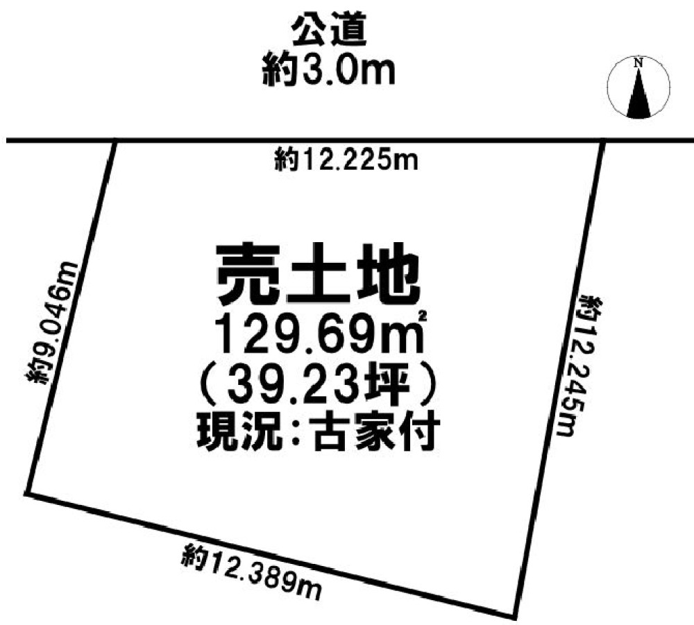 丹羽郡扶桑町大字南山 画像1