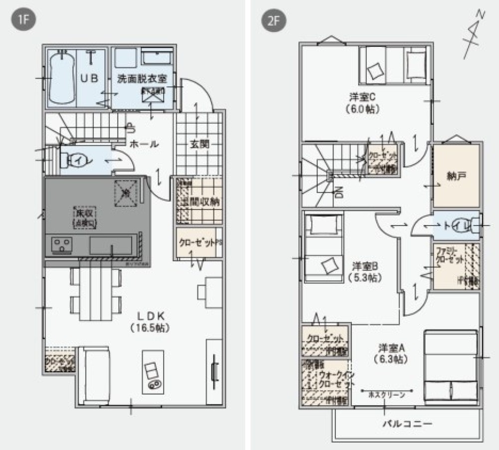 岡崎市上地五丁目　全2棟　A棟 画像2