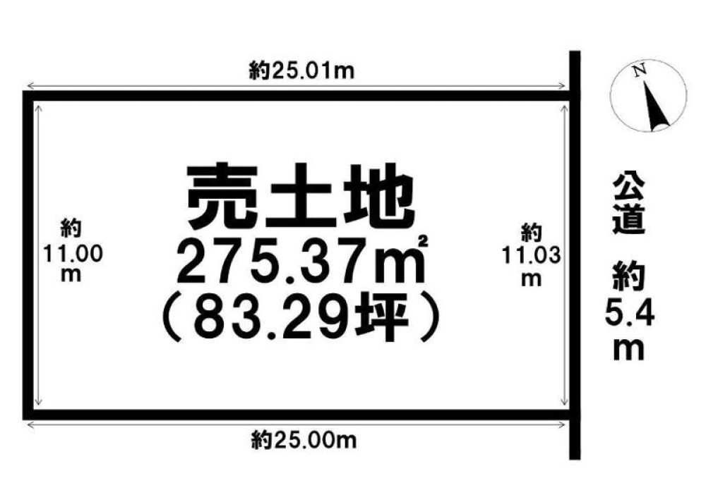 北名古屋市二子比良出 画像6