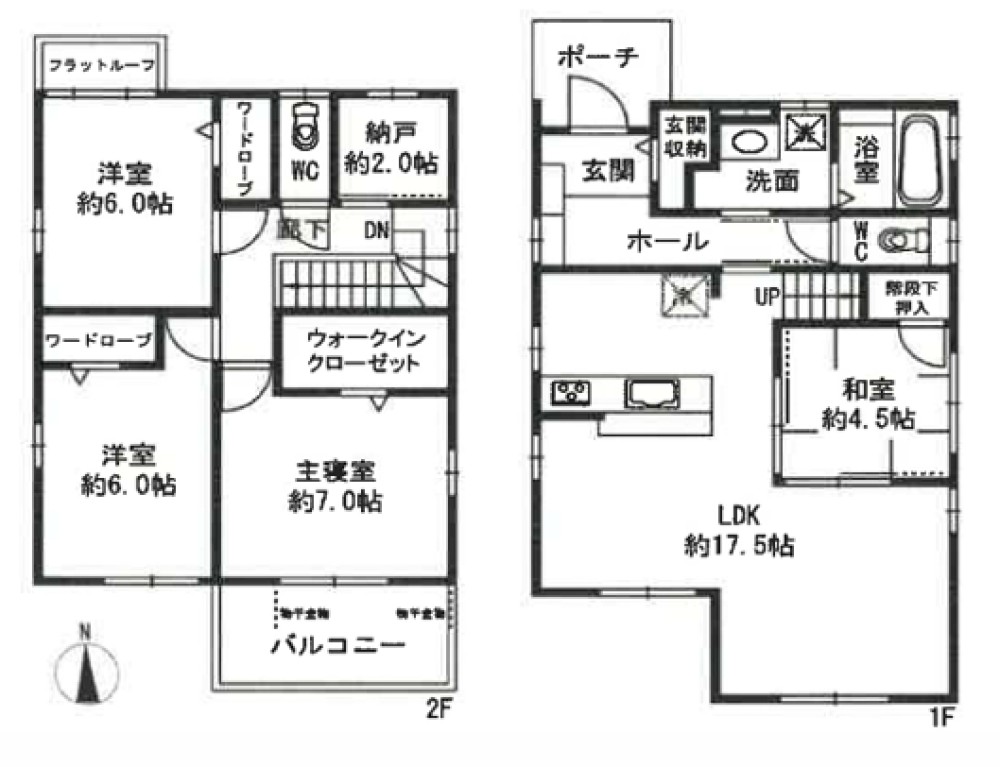 豊橋市三ツ相町 画像1