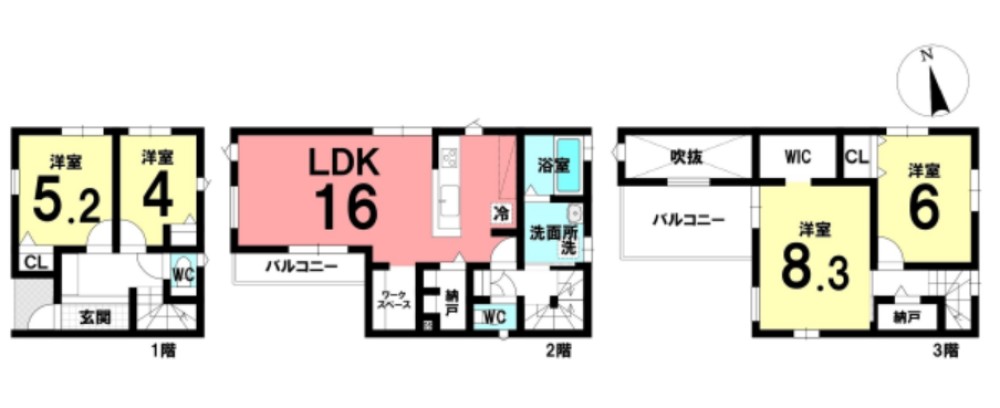 岡崎市八帖南町 画像1