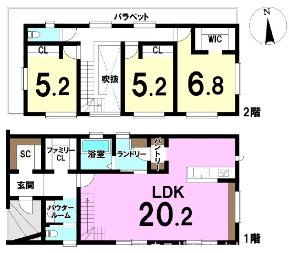 半田市山代町二丁目 画像2