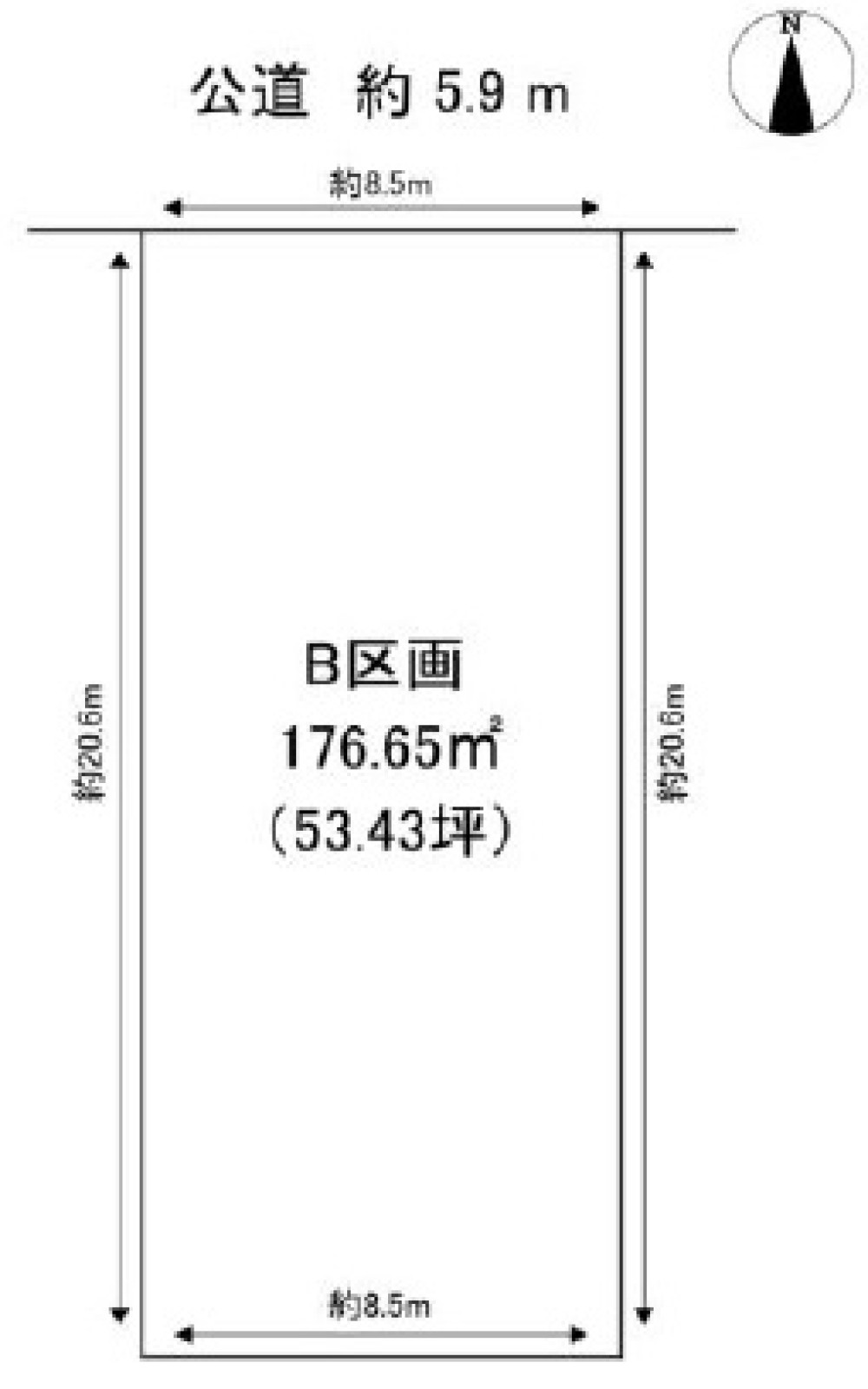 半田市白山町五丁目　全2区画　B区画 画像1