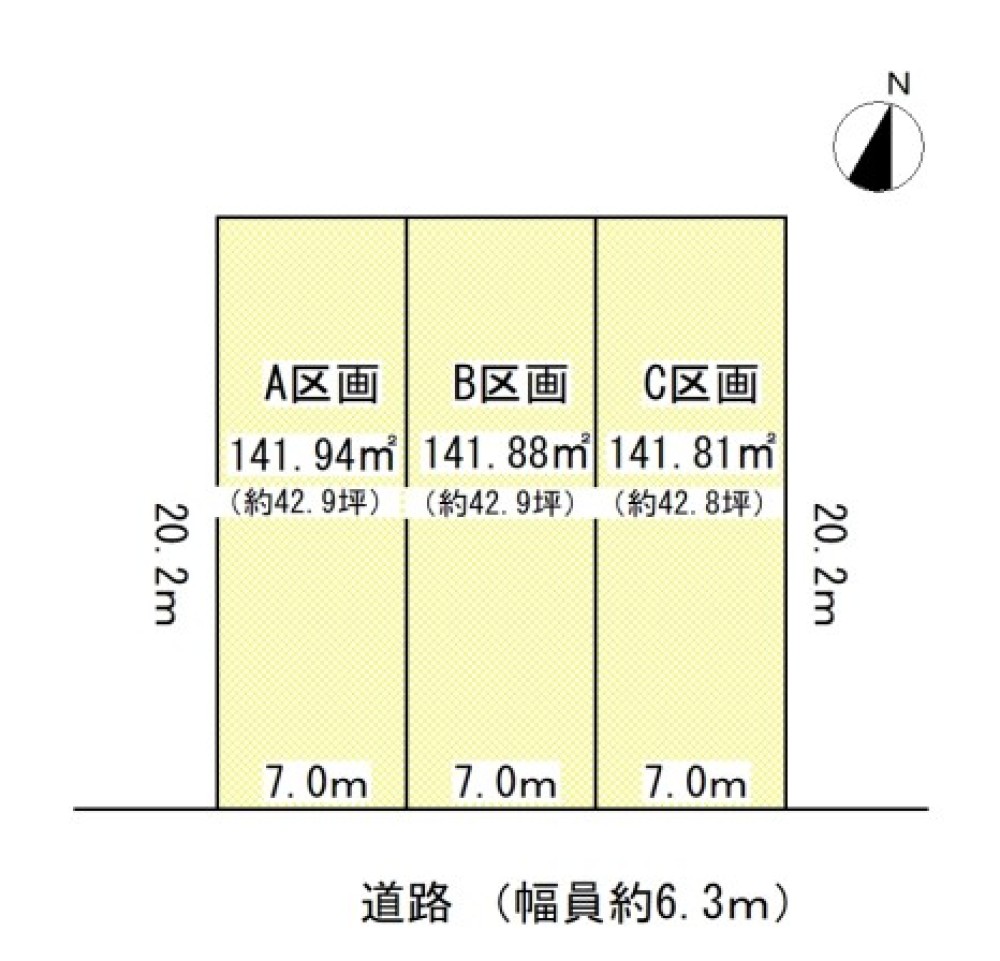 刈谷市泉田町　全3区画　B区画 画像5