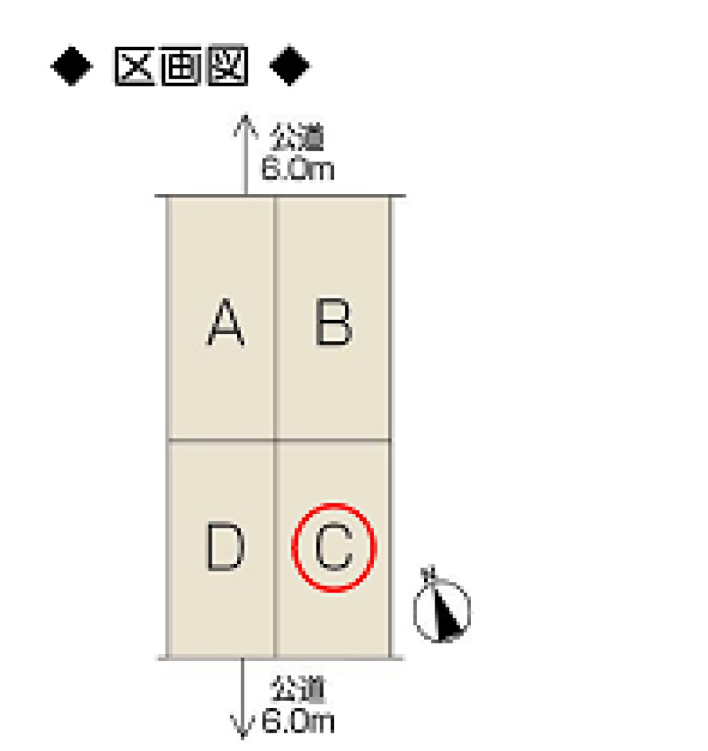 小牧市小牧原新田　全4棟　C棟 画像1