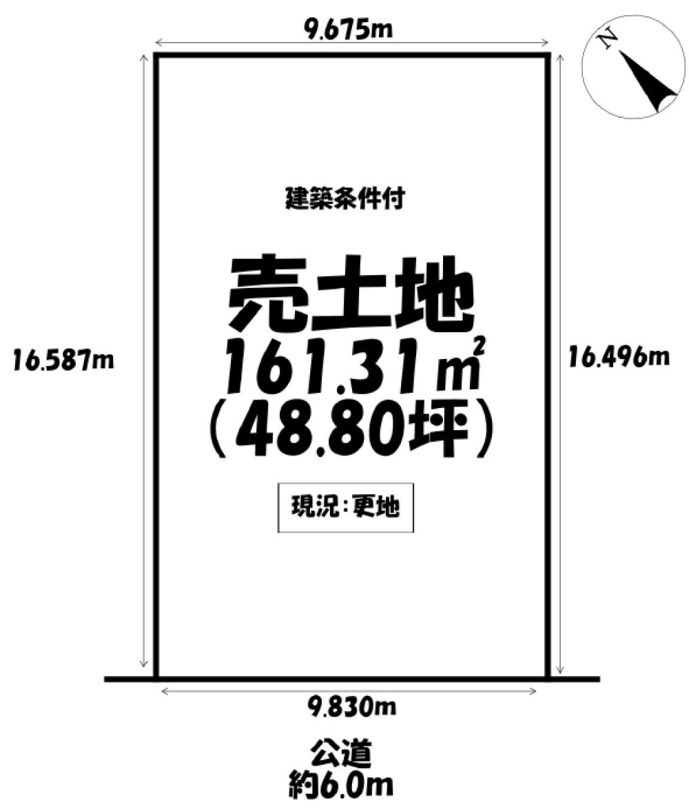 西尾市国森町 画像1