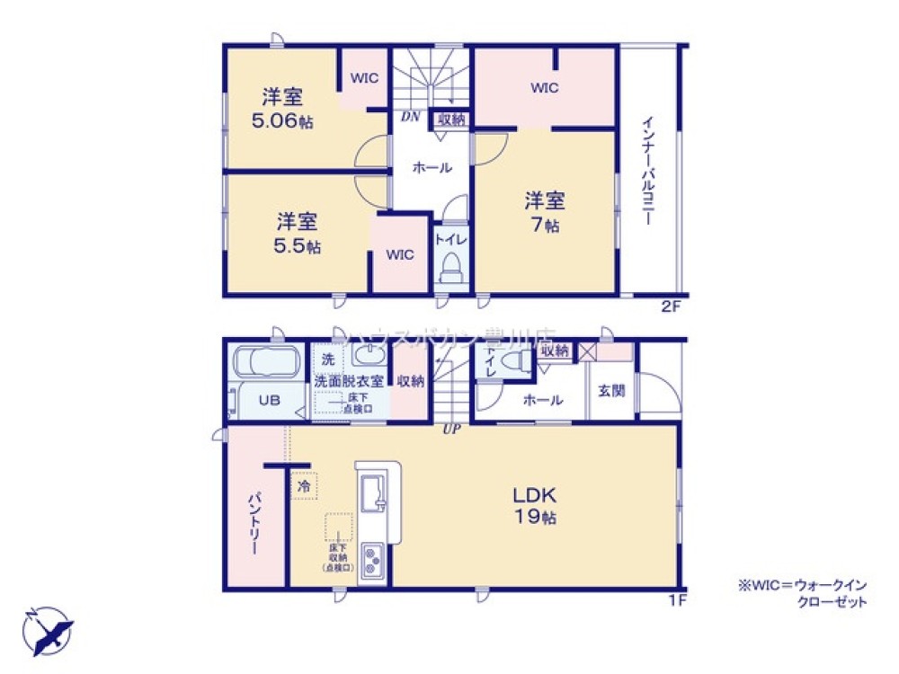 豊川市伊奈町新屋58期　全3棟　2号棟 画像23
