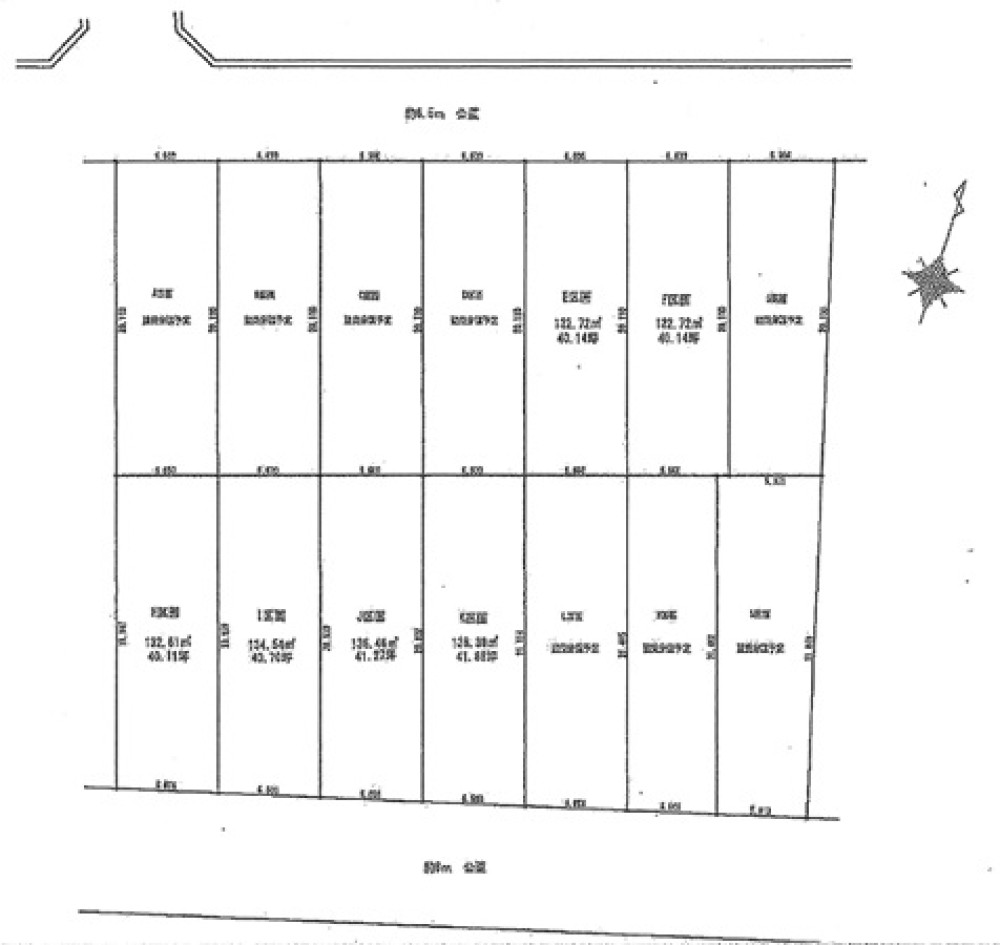 名古屋市天白区海老山町　2期　全14区画　E区画 画像1