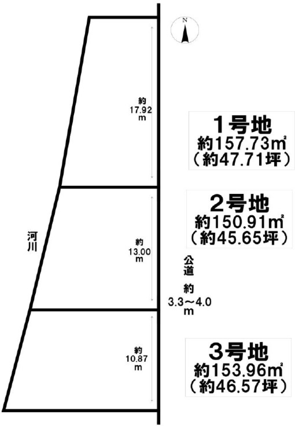 あま市新居屋東大池　全3区画　3号地 画像4