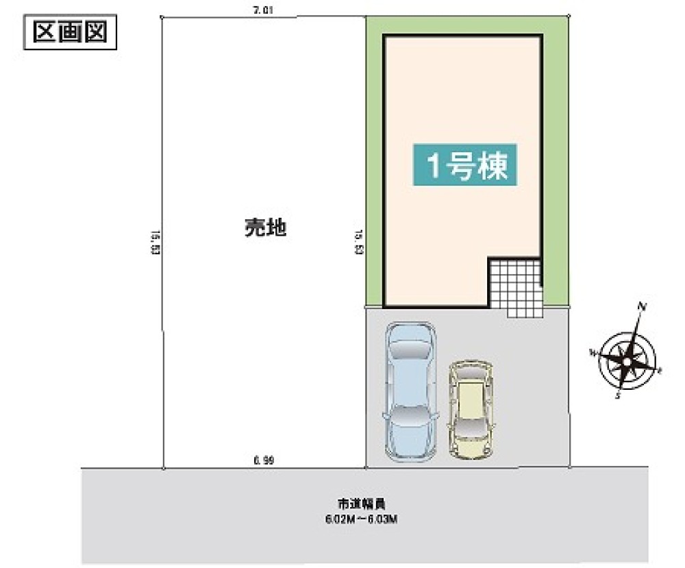 刈谷市泉田町　全2棟　1号棟 画像5