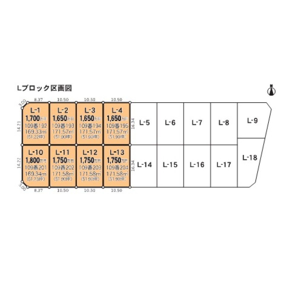 豊田市西中山町　全18区画　L-1区画 画像6