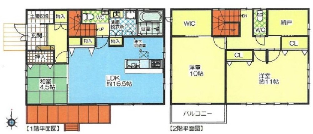 一宮市冨田字渡所 画像1