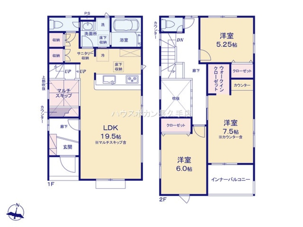 尾張旭市北本地ケ原町　全3棟　3号棟 画像5