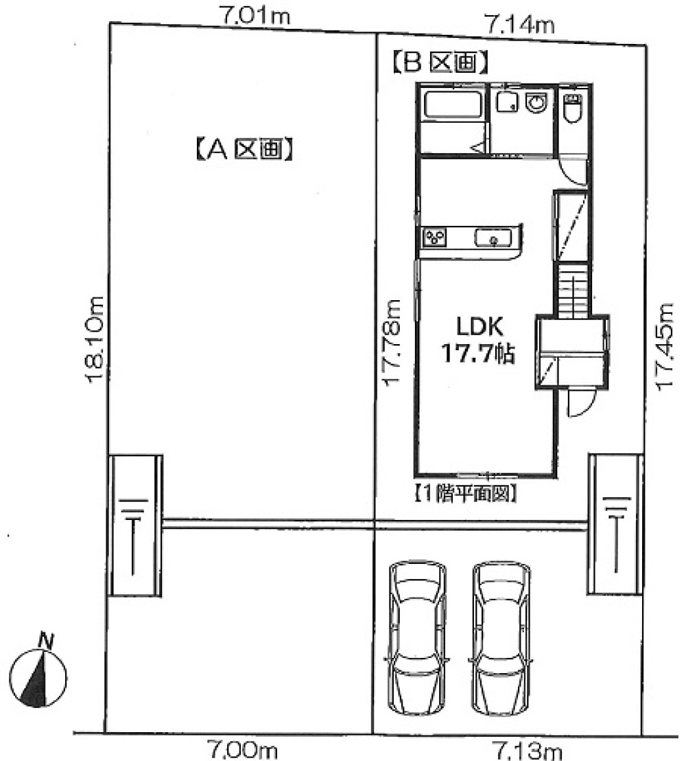 名古屋市天白区梅が丘　全2区画　A区画 画像1