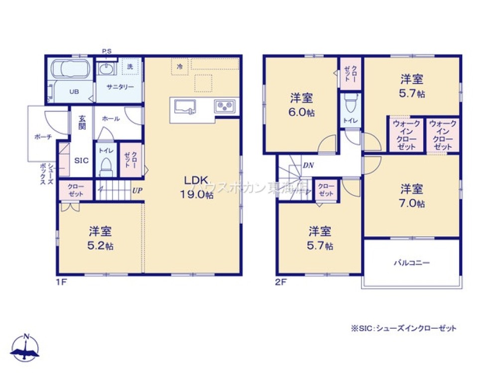 東海市加木屋町　4期　3号棟 画像5
