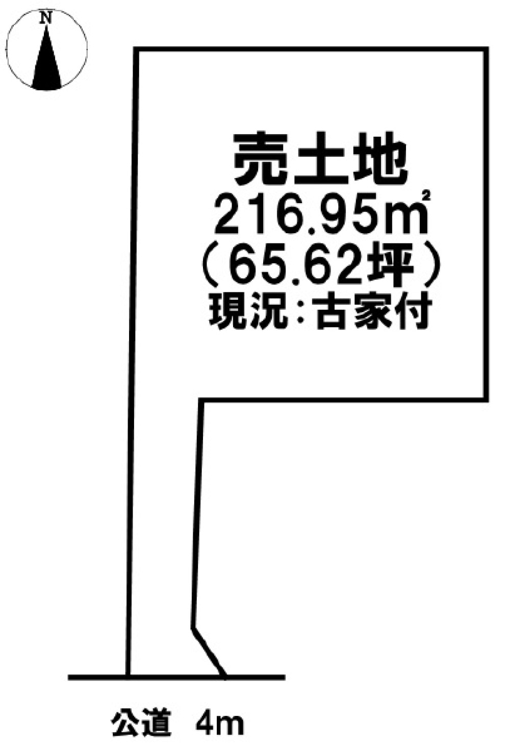 一宮市瀬部字宮西 画像4