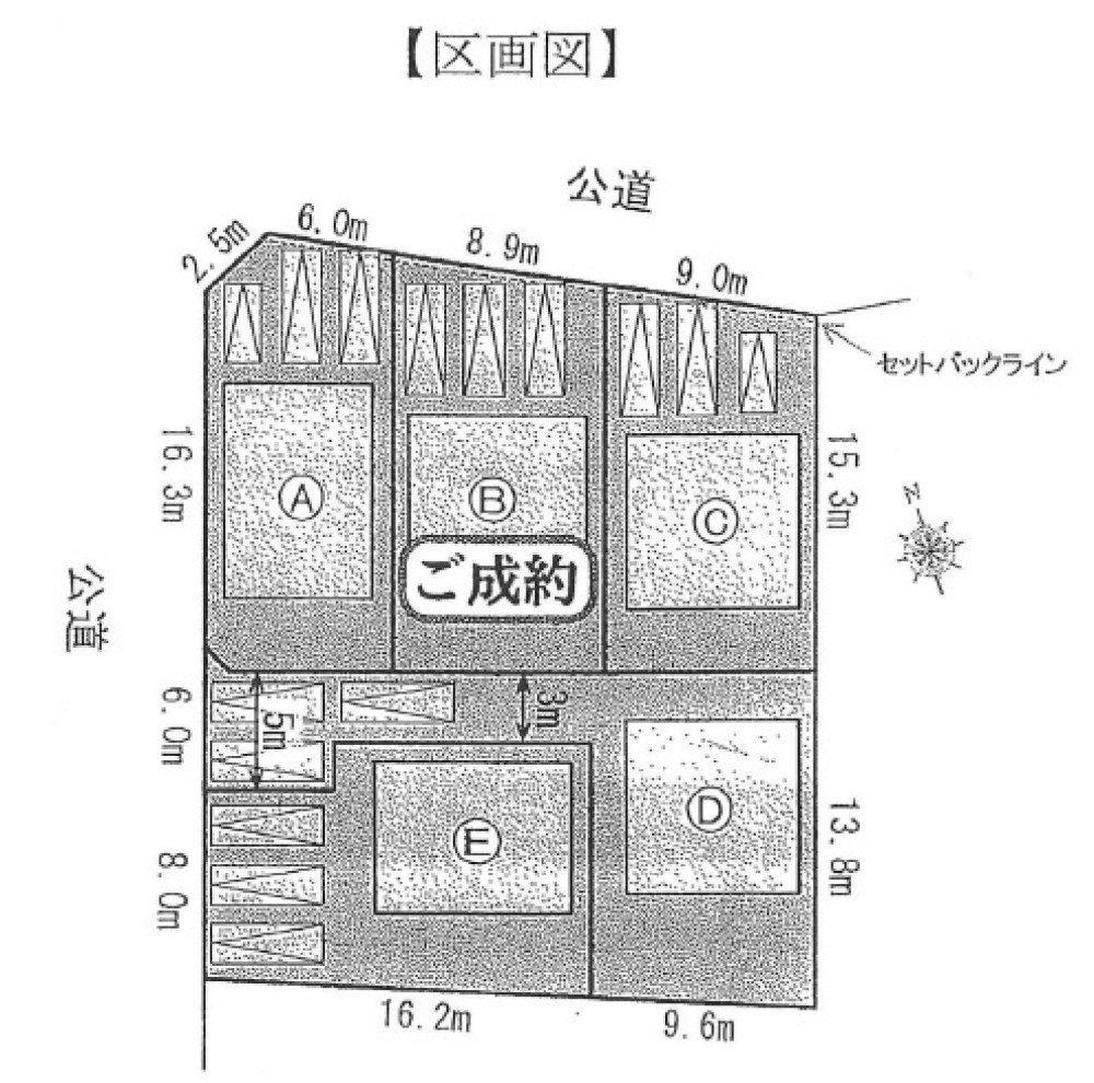東海市富木島町　全5区画　D区画 画像1