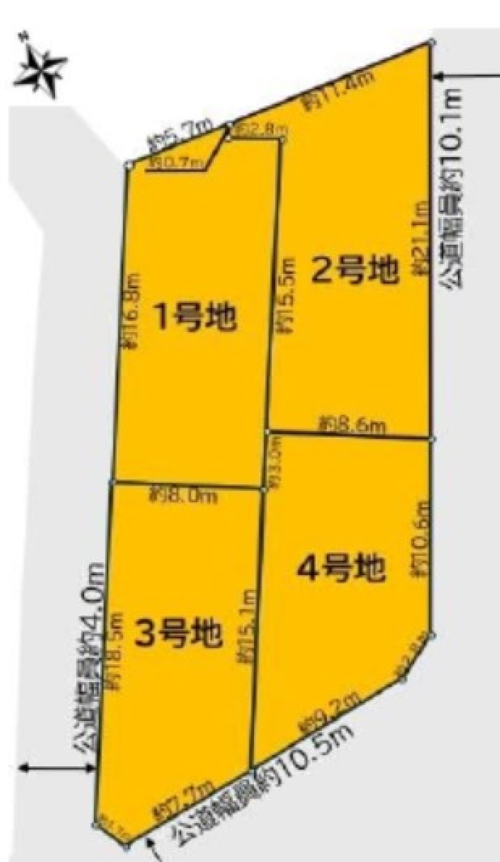 豊田市丸山町　全4区画　2号地 画像6