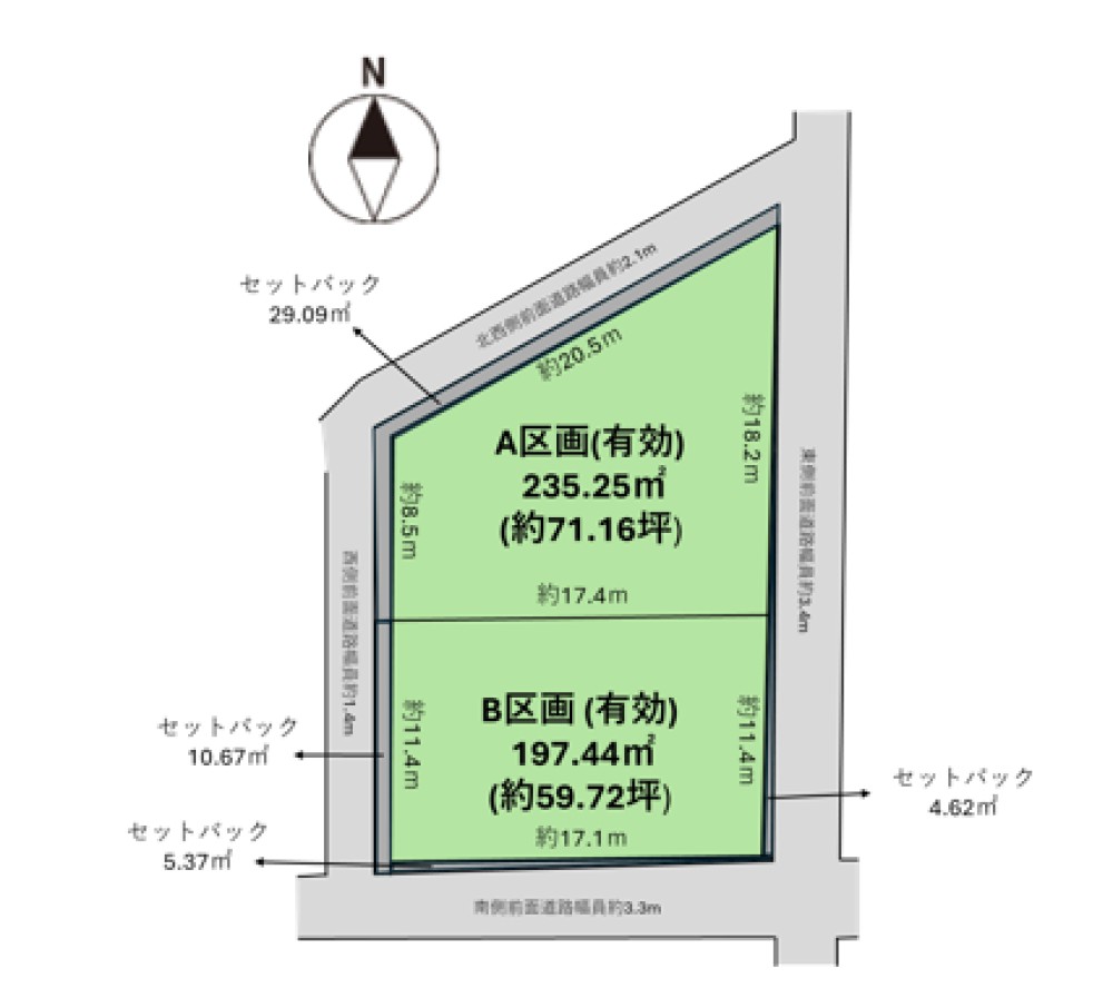 半田市平井町　全2区画　B区画 画像7