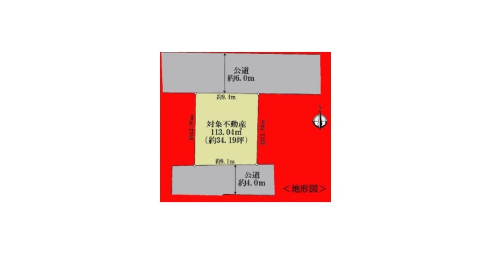 日進市東山六丁目 画像1