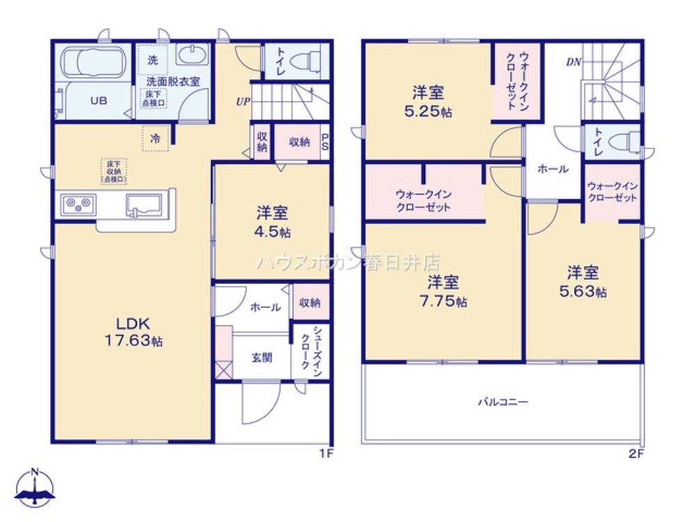 春日井市石尾台　全2棟 　2号棟 画像5